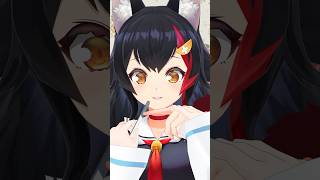 のふわぁ～～って顔と - 【ASMR】グルーミングされる大神ミオ #犬 #爪切り #白上フブキ #ホロライブ #hololive #フェチ