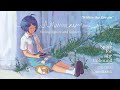 A Space For The Unbound Original Soundtrack Within The Dream