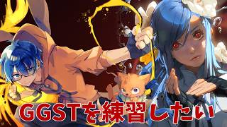 【GGST】魂のキャラ、紗夢が参戦するらしい【ギルティギア】