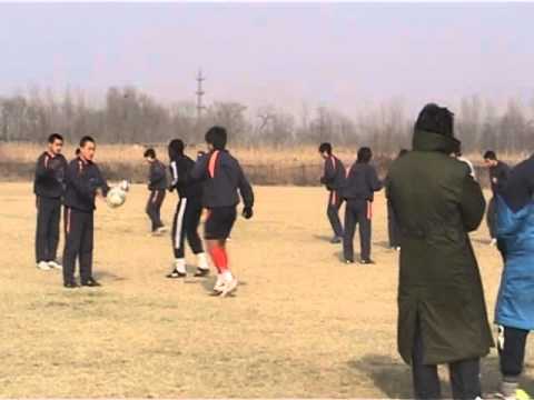 Cavour Ndam Soccer Player Beijing Guoan China