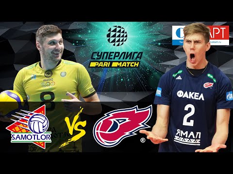 17.01.2021 🏐"Ugra-Samotlor" - "FAKEL" | Men's Volleyball Super League Parimatch | round 18