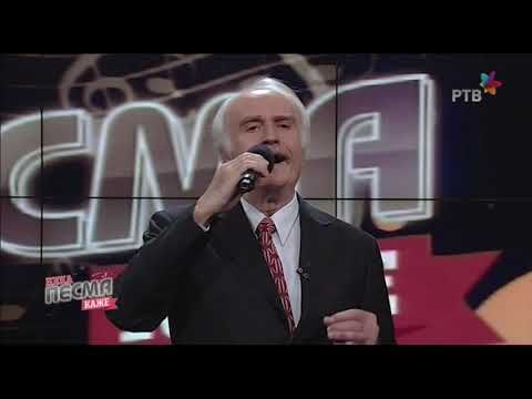Nenad Nikolić - AŠIK MAHALA