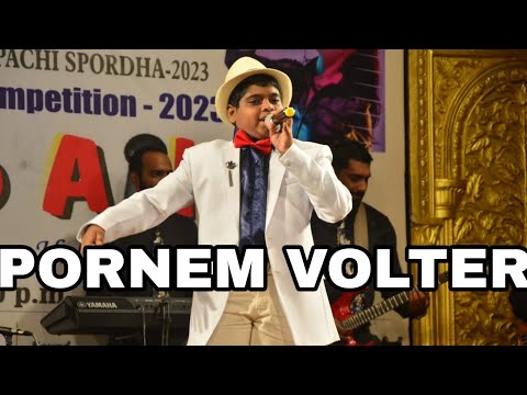 PORNEM VOLTER | Cover by Joshua De Agacaim |