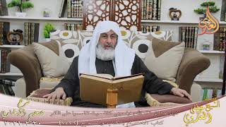 البخاري (831) ” ننزل غدا إن شاء الله بخيف بني كنانة حيث تقاسموا على الكفر “ح 7479