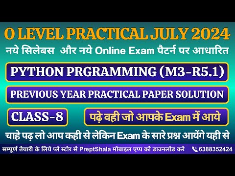 Day 8 Python Practical O Level Practical Python Programming Practical O Level Preptshala