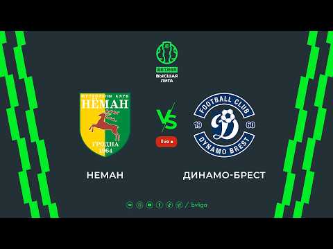 LIVE | Neman — Dynamo-Brest | Неман— Динамо-Брест