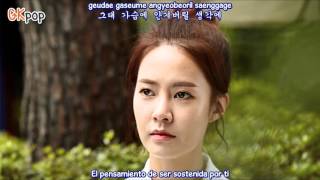 Hyo Eun (Stellar) – My Love, You (Sub. español - hangul – roma [All is Well OST] HD