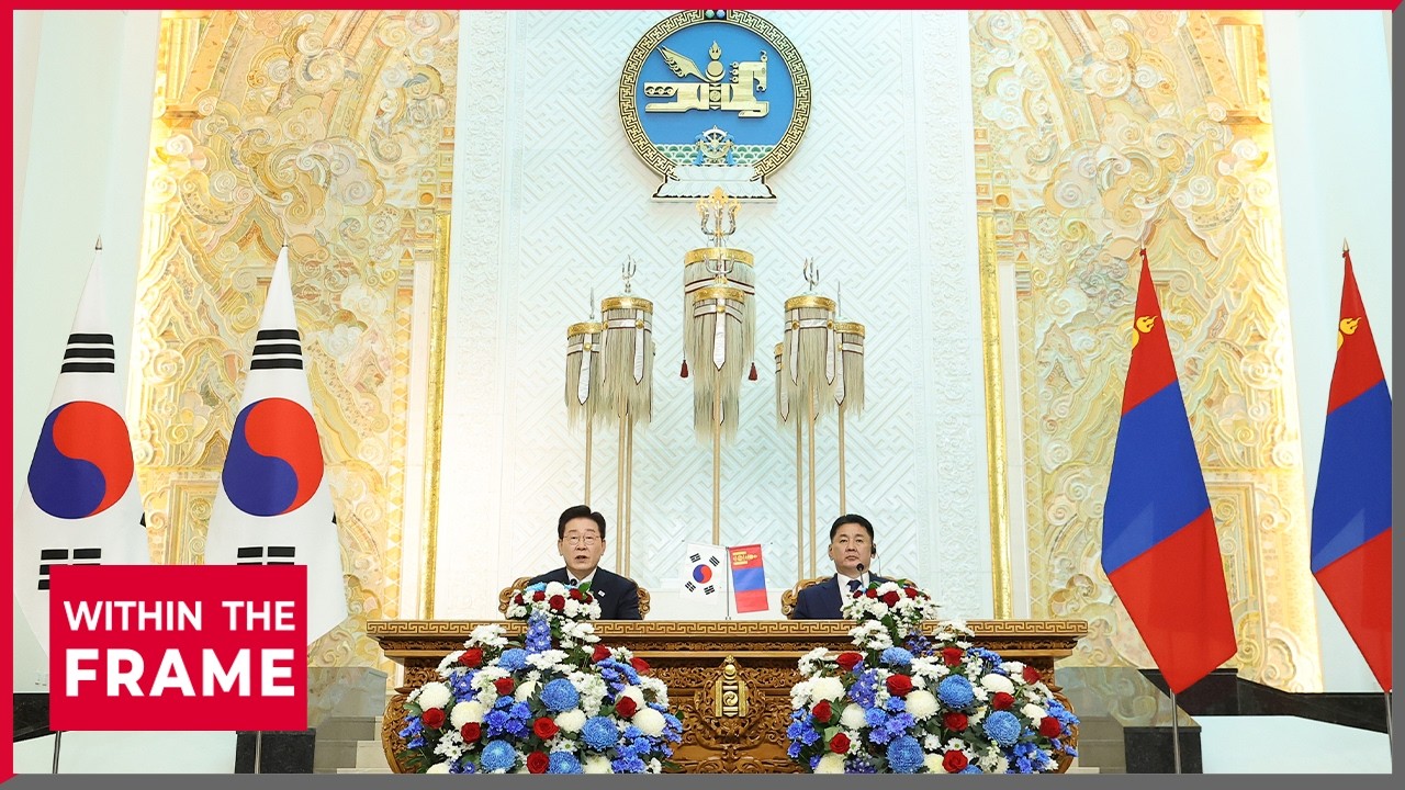 South Korea's Lee concludes NATO summit visit, pushes defense and resource deals