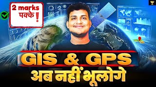 GIS and GPS in civil engineering | Surveying | One Shot | by Deependra Sir
