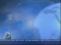 TVN 24 Pogoda 25 01 2006
