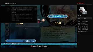 練習していく！