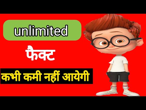 😱unlimited fact channel ke liye fact kaha se laye|how to find facts topics| #shorts#ytshorts#Viral