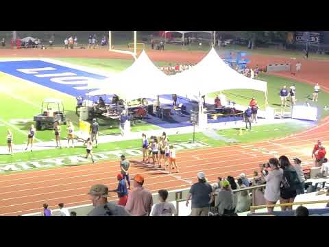 UIL 4A Region II - 4x400m Relay Prelim, Heat 2... Kennedale Lane 7