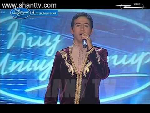 HSS4 Gala Show 09 Gor Harutyunyan 25 08 2013