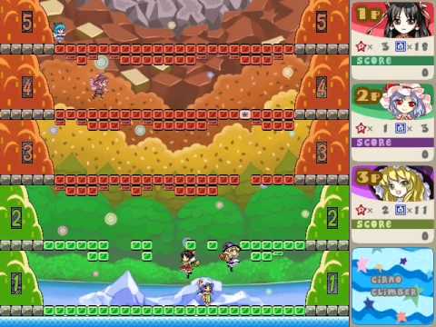 Cirno Climbers 3 player insanity