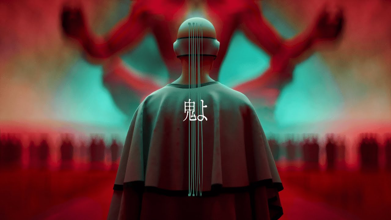 Dios - 鬼よ (Dios - My Inner Demons / Lyric Video)