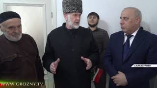 Многодетная семья Хадисовых из селения Алхазурово отметила долгожданное новоселье 