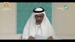 برنامج (فتاوى) (155) لمعالي الشيخ صالح الفوزان بتاريخ [1438-02-16] - كبار العلماء