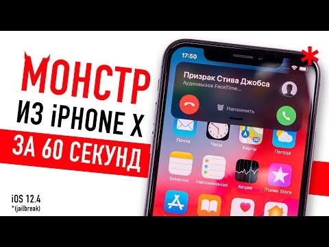 download lagu mp3 mp4 Jailbreak Ios 12 4 Wylsa, download mp3 Jailbreak Ios 12 4 Wylsa free downloadn, video klip Jailbreak Ios 12 4 Wylsa