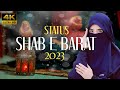 SHAB E BARAT WATSAPP STATUS 2023 Comming Soon Shabebarat Natstatus Islamicstatus