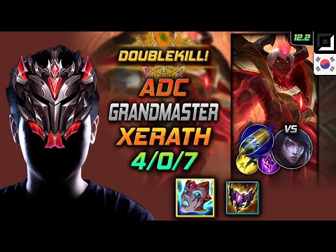 GrandMaster Xerath Bot vs Aphelios - 천상계 원딜 제라스 리안드리 선제공격 - LOL KR 12.2