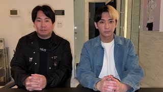 ん?入江さん、痩せた? - 令和の虎に出てる虎の会社を買収しました