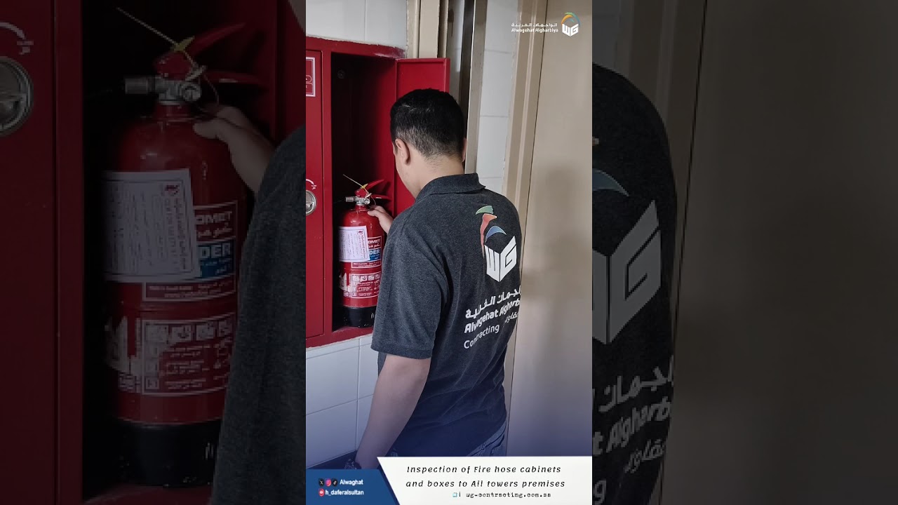 #Mecca #Clock #Tower Project provides #security and #safety #services