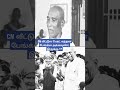 CM வீட்டுல IT Raid எத்தன பேங்க்ல அக்கவுண்ட�
