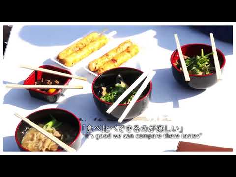 【鹿角市】きりたんぽ発祥まつり