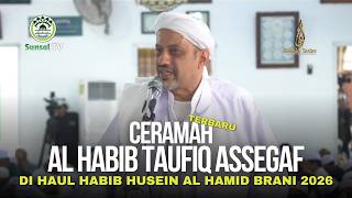Download lagu Newest !! Lecture by Habib Taufiq Assegaf at the Haul of Habib Husein Al Hamid in Brani - Proboli... mp3 Download lagu Newest !! Lecture by Habib Taufiq Assegaf at the Haul of Habib Husein Al Hamid in Brani - Proboli... mp3