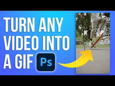 Как создать GIF-анимацию из видео в Adobe Photoshop CC