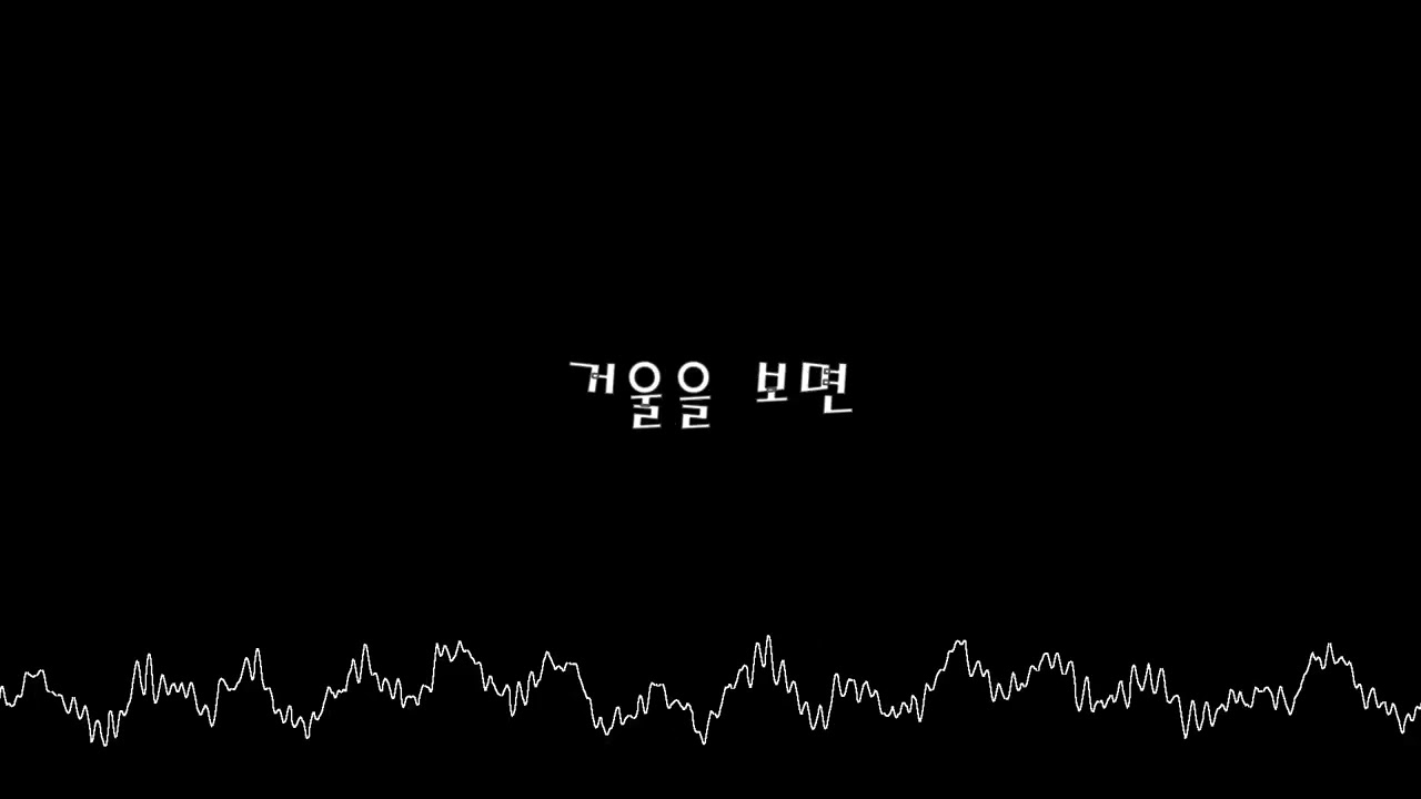 자작곡 베스트에 보내주라