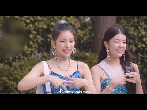 ITZY Yeji talk 있지 예지 멘트1 190802 4k BY 147Company 홍대게릴라 직캠 fancam