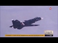 Sukhoi Su 47 Berkut