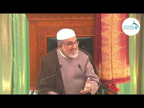 Eve 21st Rajab 1444- Wiladat Imam Jaffer Sadiq (as) - Sufro - Sheikh Mohammed Rashid