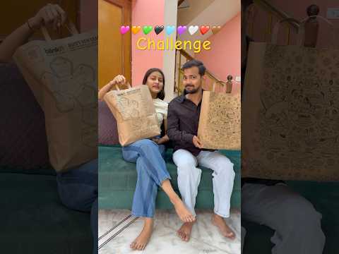 Colour Heart Challenge | Real Aman #siblings #shorts