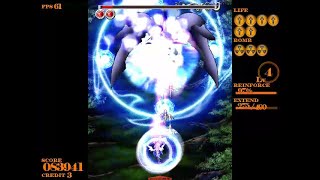 eXceed3rd -JADE PENETRATE- 難易度ORIGINALをノーコンティニュークリア