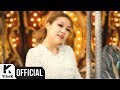 Lena Park - One Umbrella