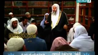 وَإِذَا ضَرَبْتُمْ فِي الْأَرْضِ فَلَيْسَ عَلَيْكُمْ جُنَاحٌ أَنْ تَقْصُرُوا مِنَ الصَّلَاةِ