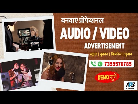 Political Campaign Video