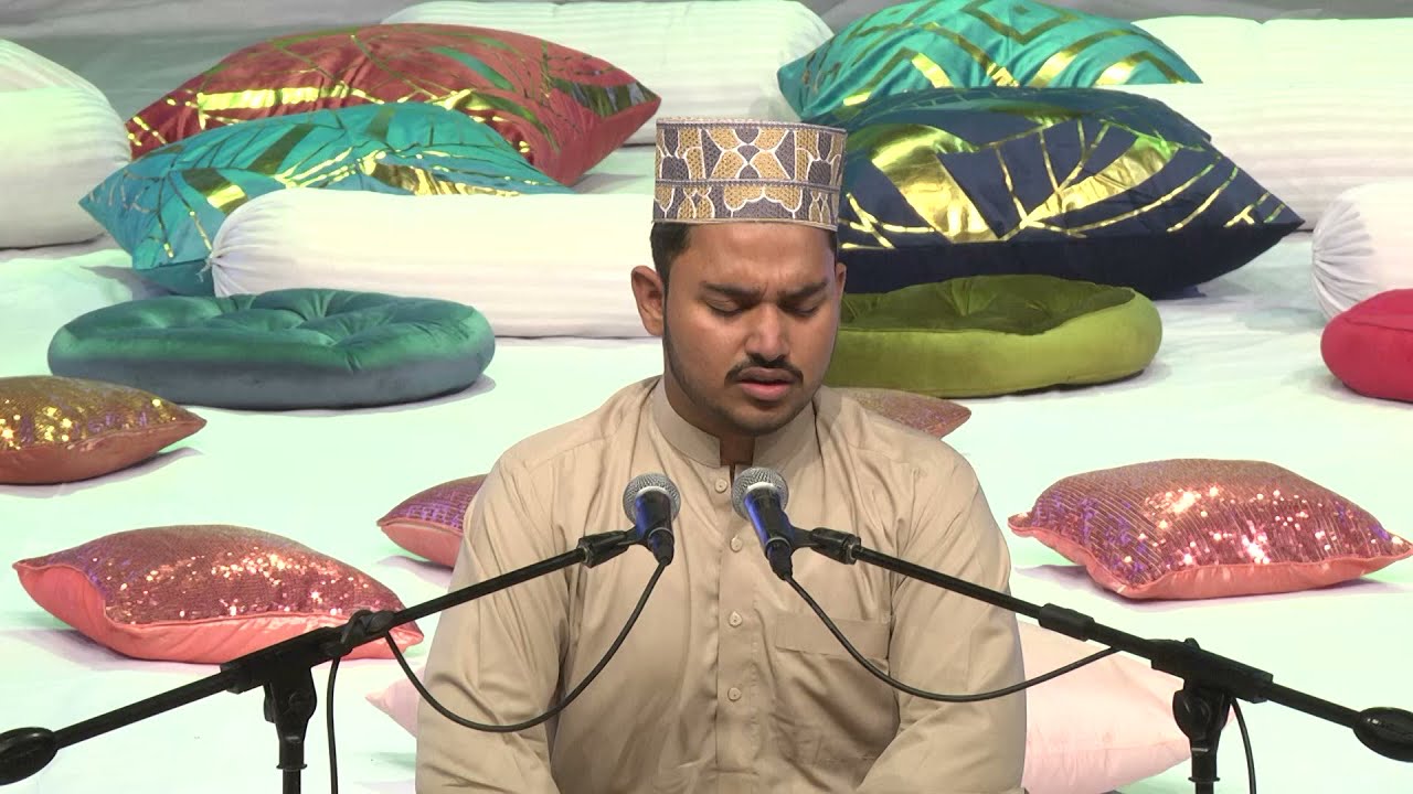 First National Naat Competition | Rajab Ali | AikQaum.com