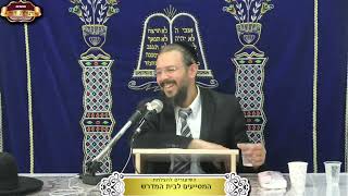 שלחן ערוך יורה דעה סימן ק"ע ¤ הרב אפרים ניסן ¤ י"ט טבת תשפ"ו (8.1.2026) (מוסדות תורת דוד) - התמונה מוצגת ישירות מתוך אתר האינטרנט יוטיוב. זכויות היוצרים בתמונה שייכות ליוצרה. קישור קרדיט למקור התוכן נמצא בתוך דף הסרטון