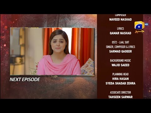 Dao Episode 25 Teaser - Dao Episode 25 Promo - Drama Review - 27 March 2024