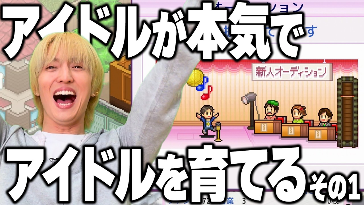 【ミリオン行進曲】アイドルだってアイドルを育ててみたい！