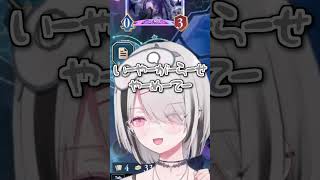 小学生界隈再び【空澄セナ/ぶいすぽっ！/切り抜き】