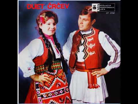 Сеумдесет села шетав Дует Черчеви