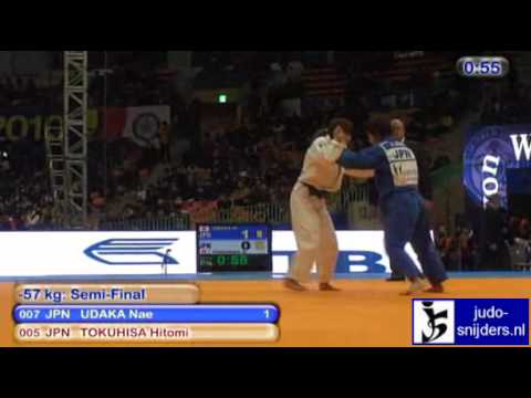 Judo 2010 Suwon: Nae Udaka (JPN) - Hitomi Tokhuhisa (JPN) [-57kg] semi-final.