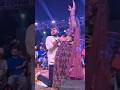 वायरल काजल राज Kajal Raj Arkestra Dance 2025 New Video Kajal Raj Arkestra Da