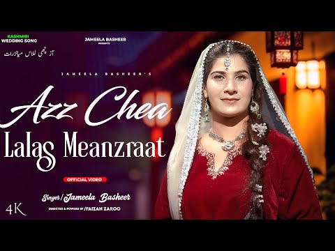 Azz Chea Laalas Meanzraat | Jameela Basheer |  Rashid Jahangir | @faizanzarooo