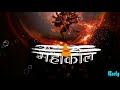 Shiv Ji Satya Hai Shiv Ji Sunder WhatsApp Status Happy Shiv Ratri